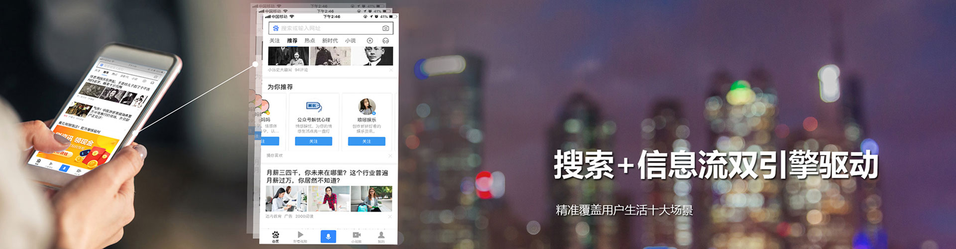 长丰sem怎么做